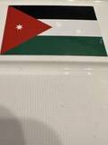 Dennis's review of Jordan Country Flag Sticker