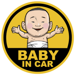 Baby In Car Circle Sticker