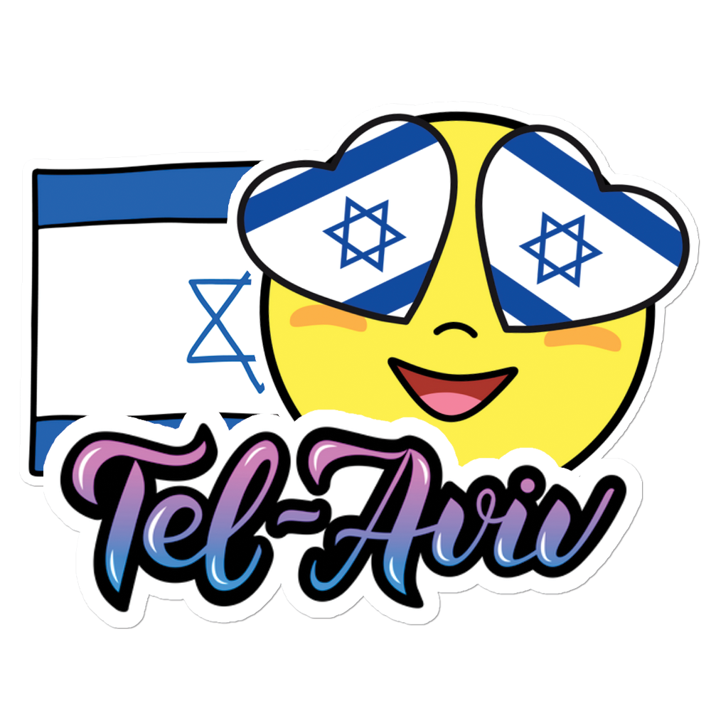 Israel Stickers