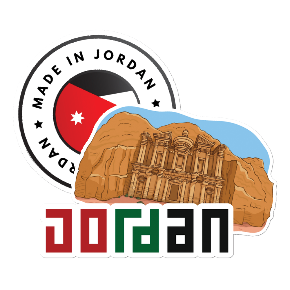 Jordan Stickers Category